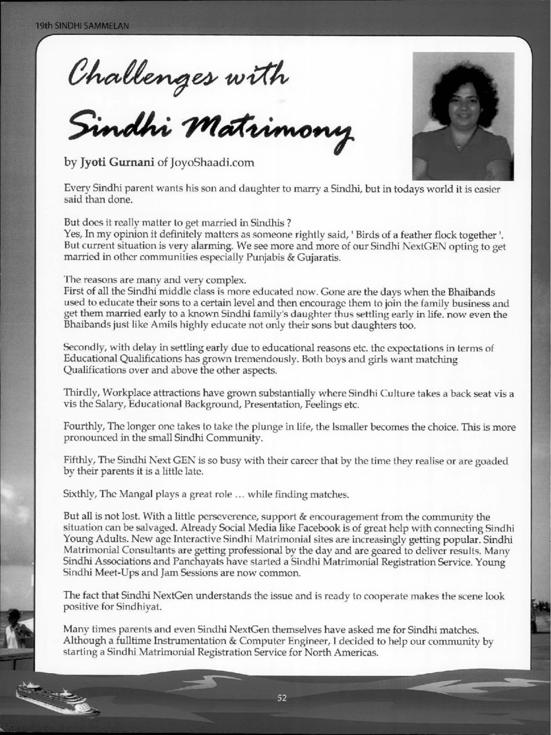 AGSA Brochure 19 - Page no 56