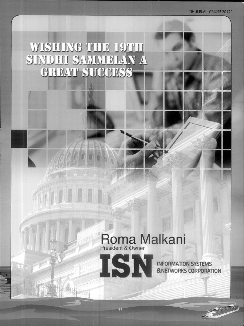 AGSA Brochure 19 - Page no 59