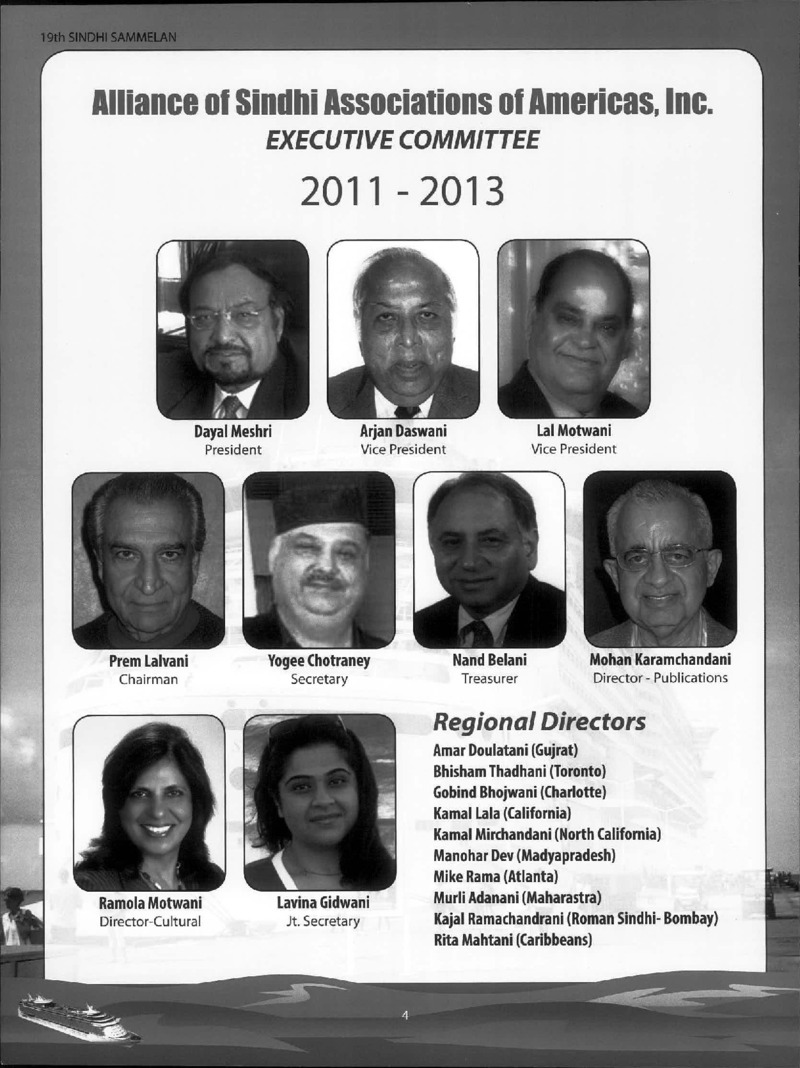 AGSA Brochure 19 - Page no 6