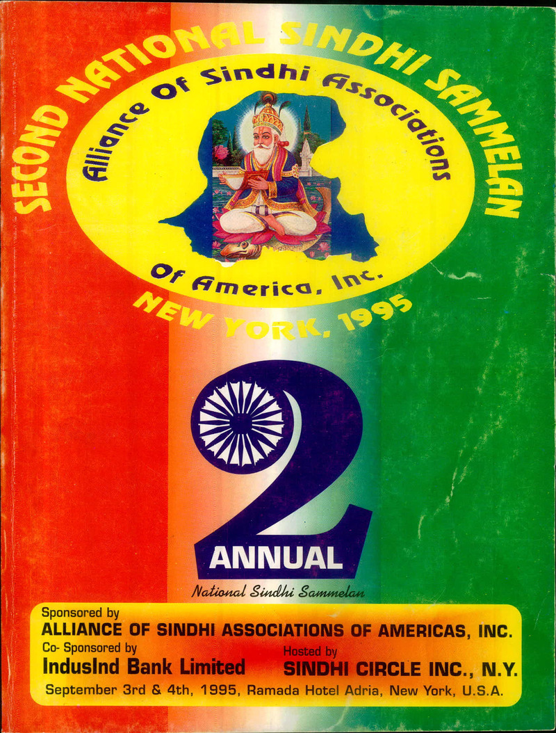 AGSA Brochure 2 - Page no 1