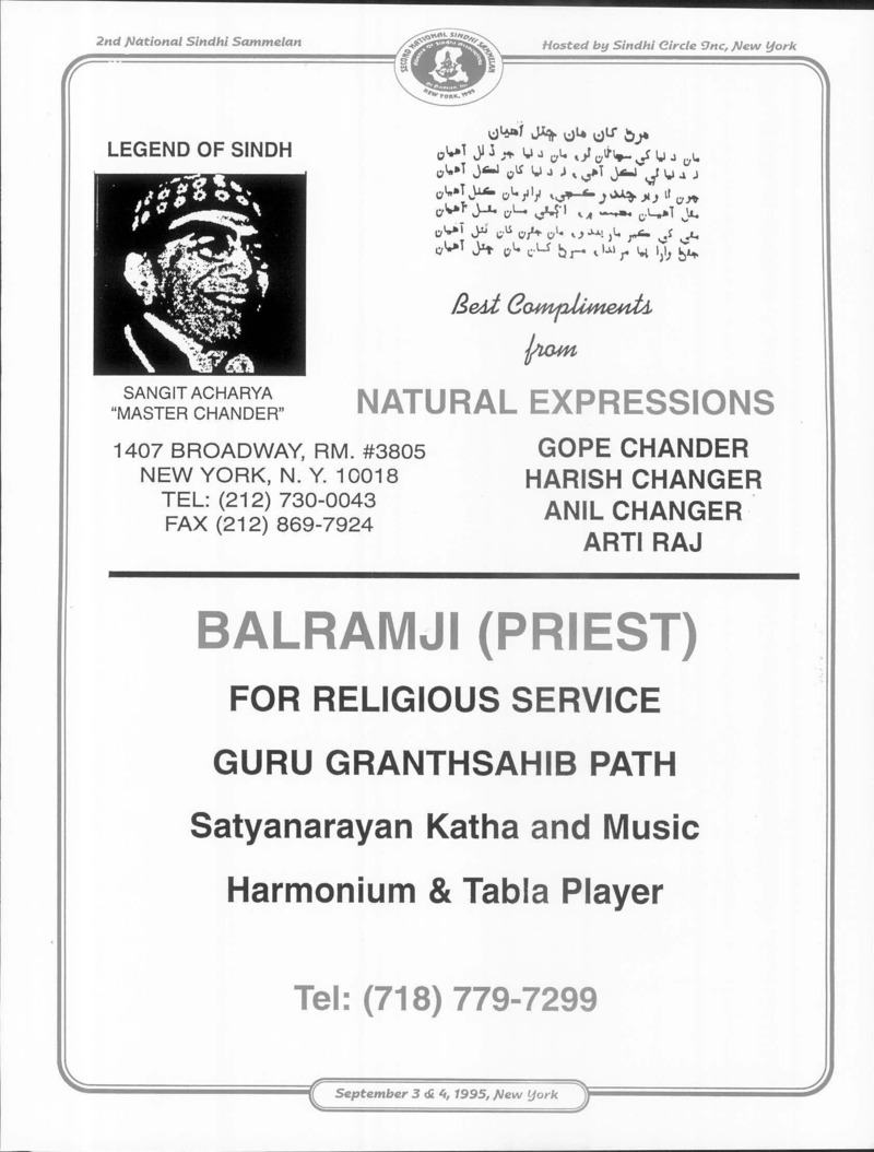 AGSA Brochure 2 - Page no 101