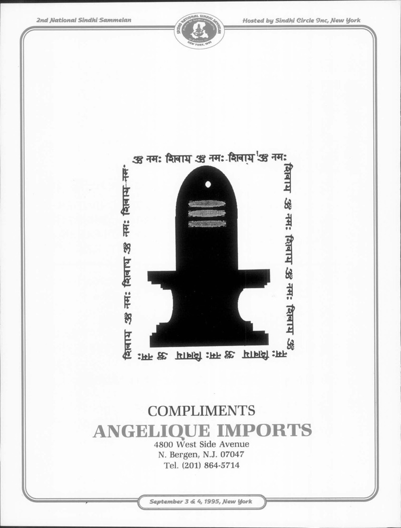 AGSA Brochure 2 - Page no 102