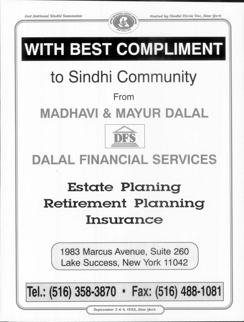 AGSA Brochure 2 - Page no 103