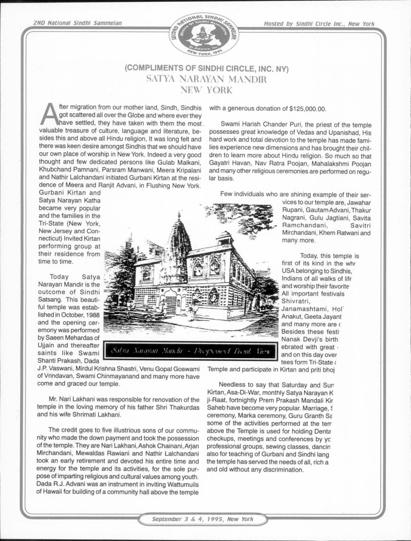 AGSA Brochure 2 - Page no 104