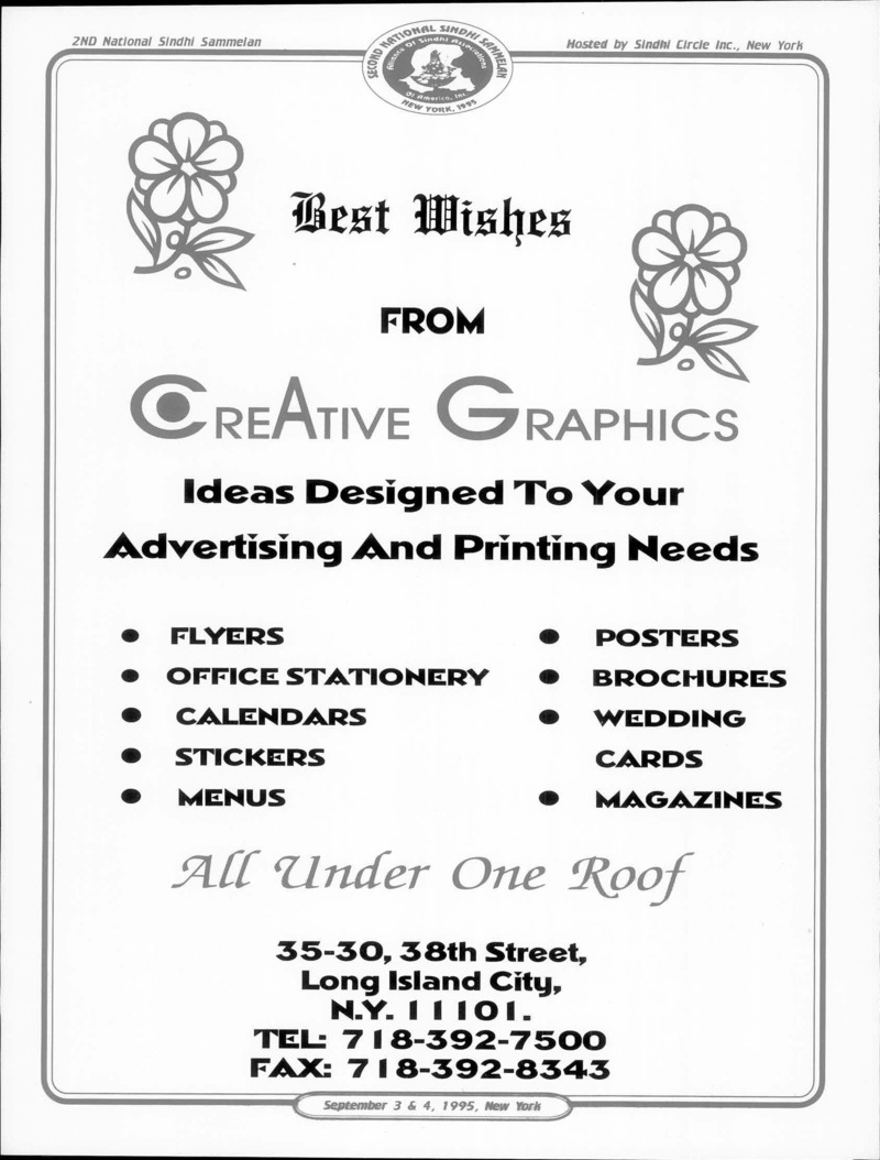 AGSA Brochure 2 - Page no 106