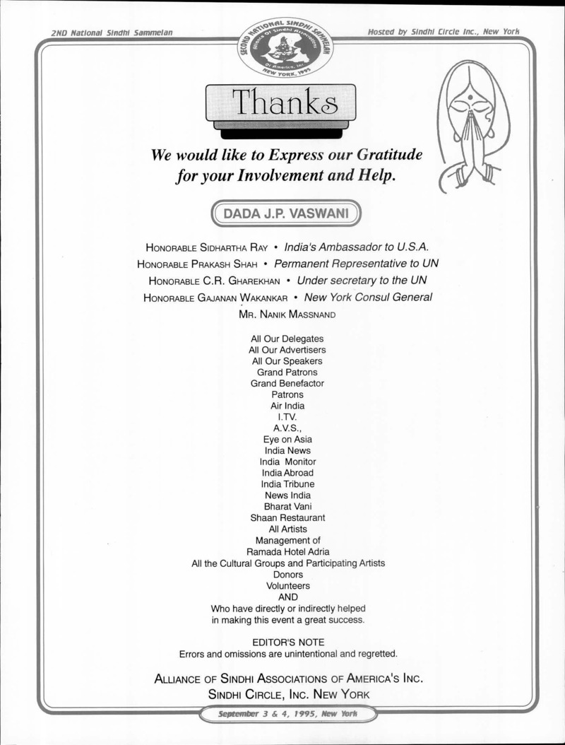 AGSA Brochure 2 - Page no 107