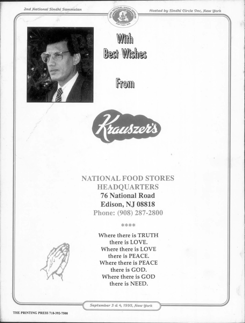 AGSA Brochure 2 - Page no 112