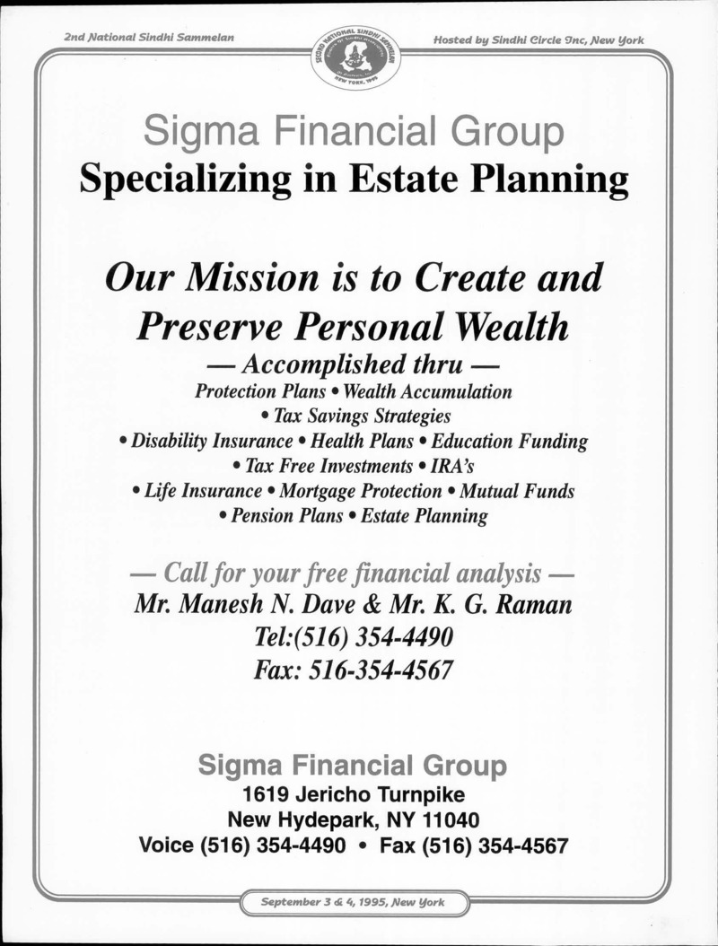 AGSA Brochure 2 - Page no 12