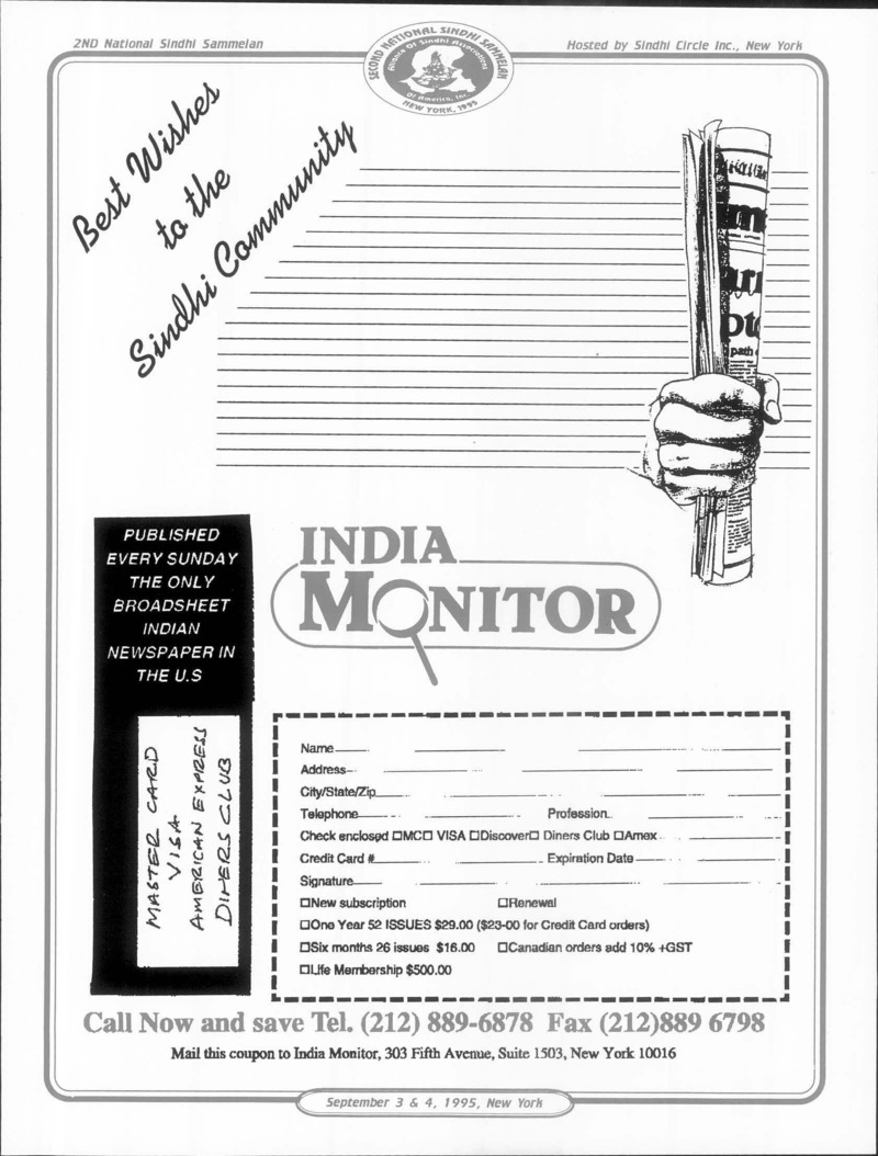 AGSA Brochure 2 - Page no 21