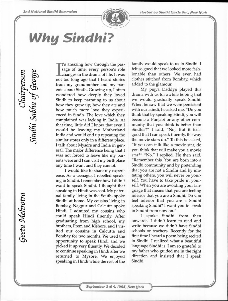 AGSA Brochure 2 - Page no 23