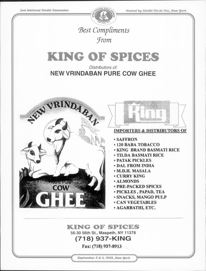 AGSA Brochure 2 - Page no 24