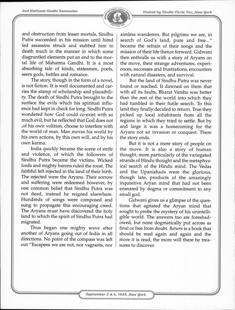 AGSA Brochure 2 - Page no 32