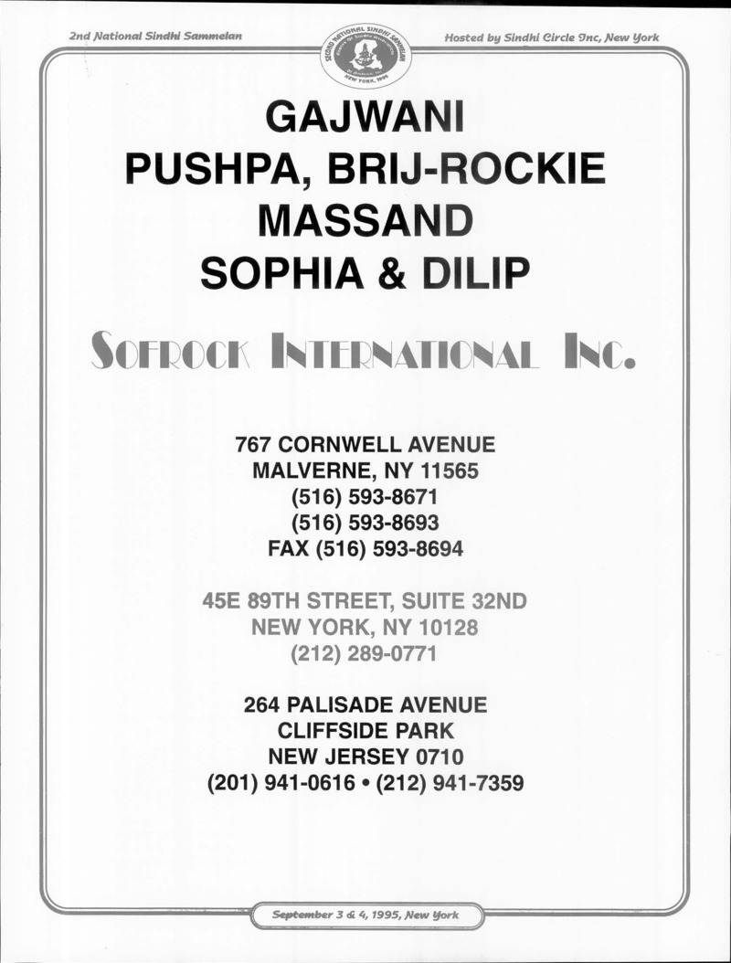 AGSA Brochure 2 - Page no 37