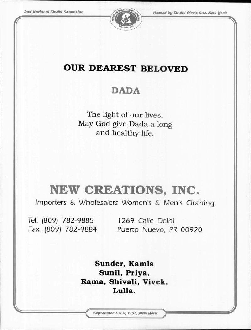 AGSA Brochure 2 - Page no 39