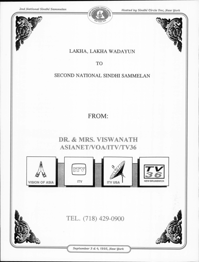 AGSA Brochure 2 - Page no 46