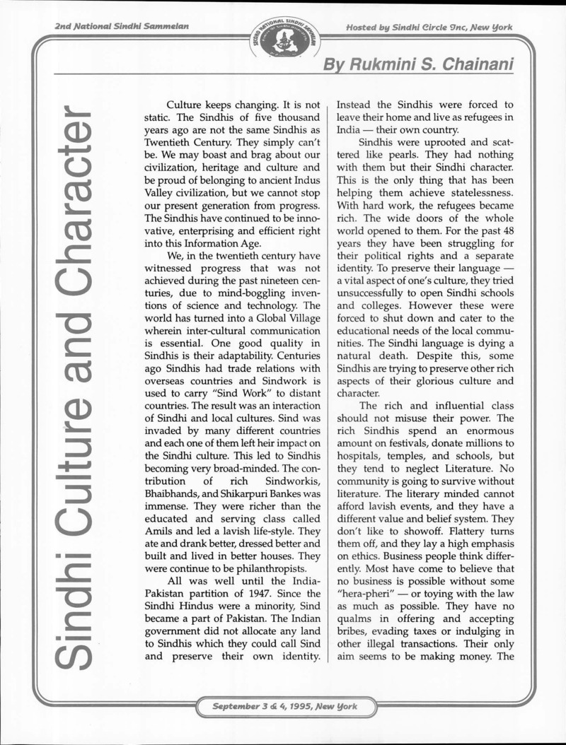 AGSA Brochure 2 - Page no 47