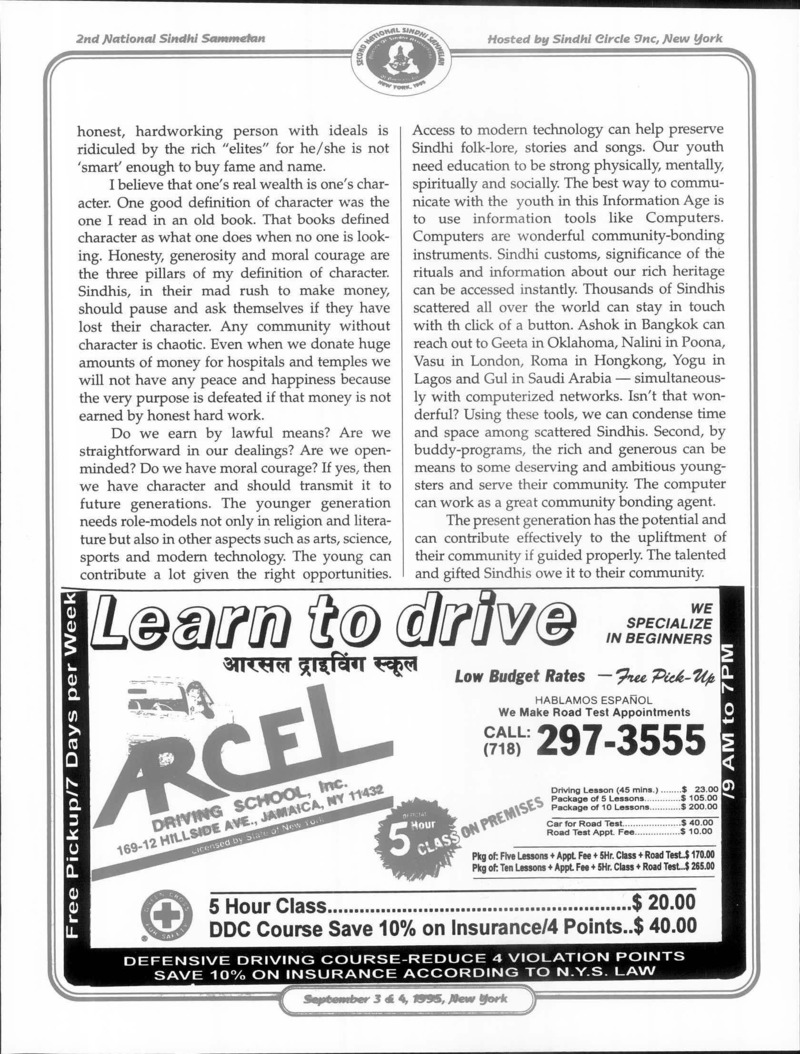 AGSA Brochure 2 - Page no 49