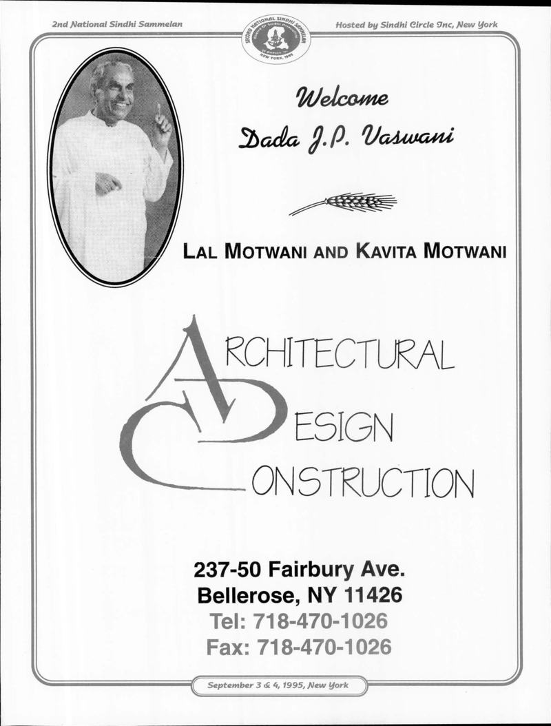 AGSA Brochure 2 - Page no 57