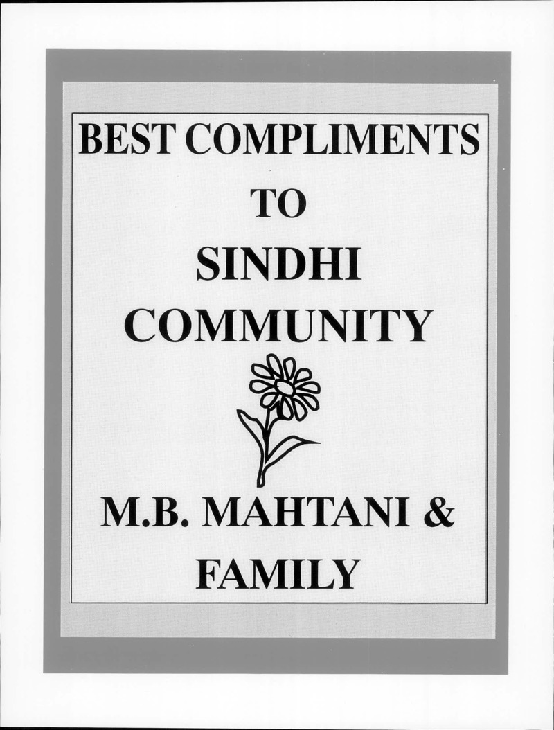 AGSA Brochure 2 - Page no 60