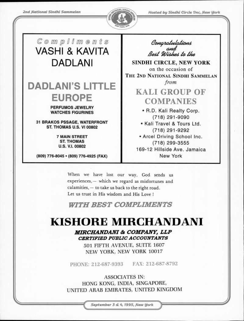 AGSA Brochure 2 - Page no 76