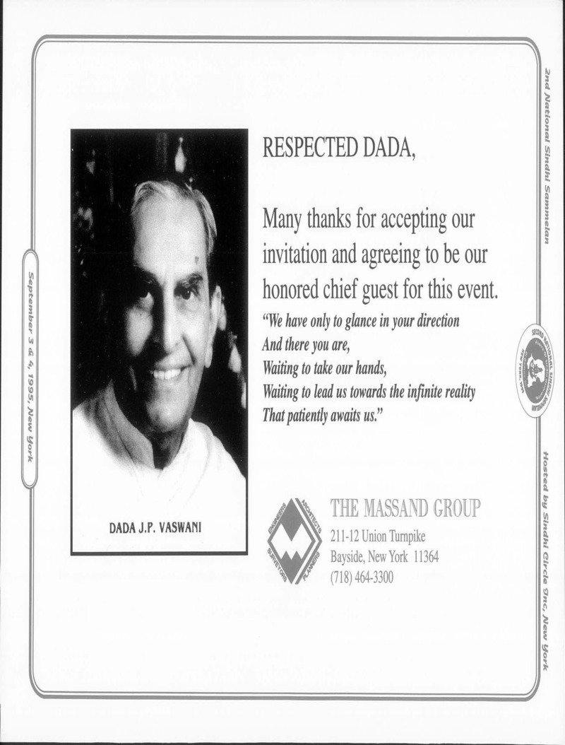 AGSA Brochure 2 - Page no 84