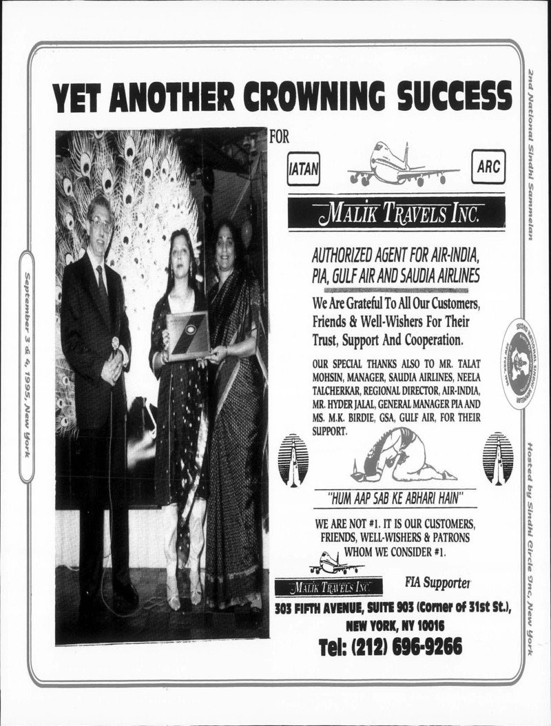 AGSA Brochure 2 - Page no 86