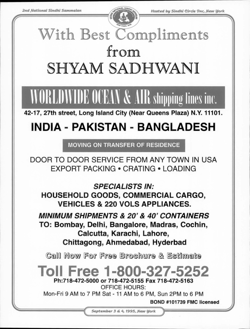 AGSA Brochure 2 - Page no 88