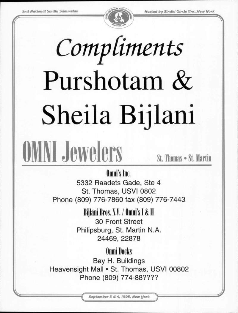 AGSA Brochure 2 - Page no 90