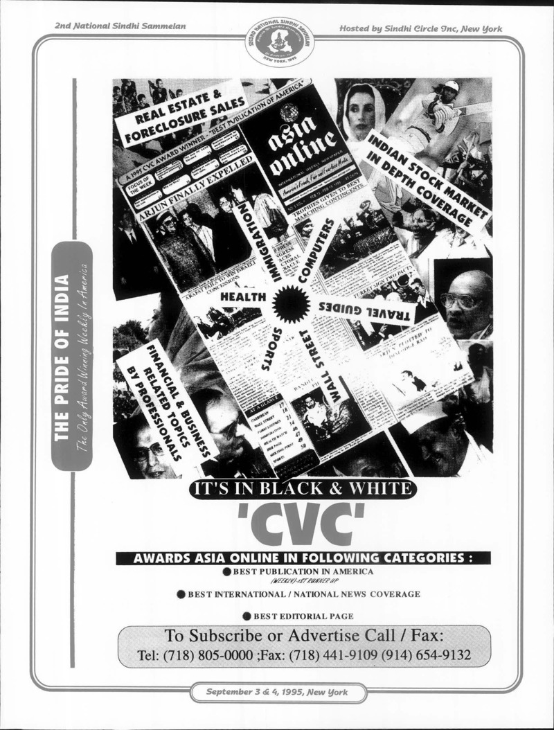 AGSA Brochure 2 - Page no 93