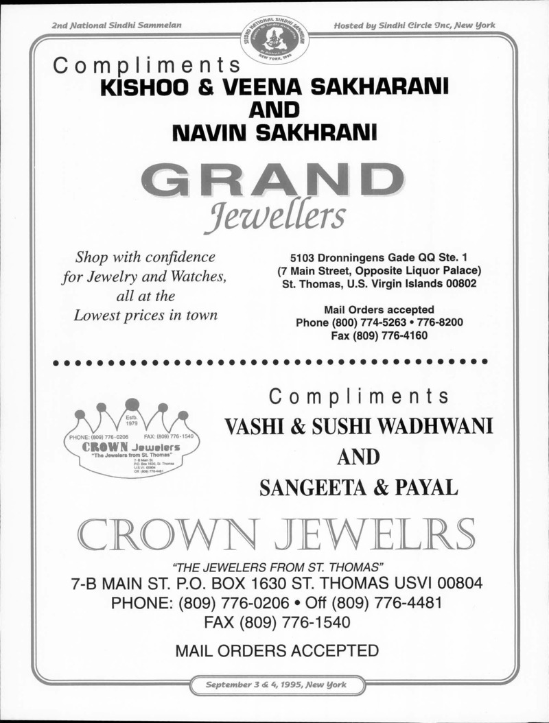 AGSA Brochure 2 - Page no 94