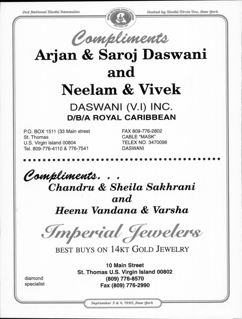 AGSA Brochure 2 - Page no 96