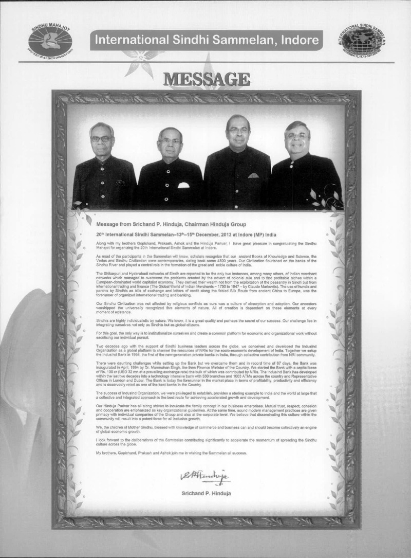 AGSA Brochure 20 - Page no 12