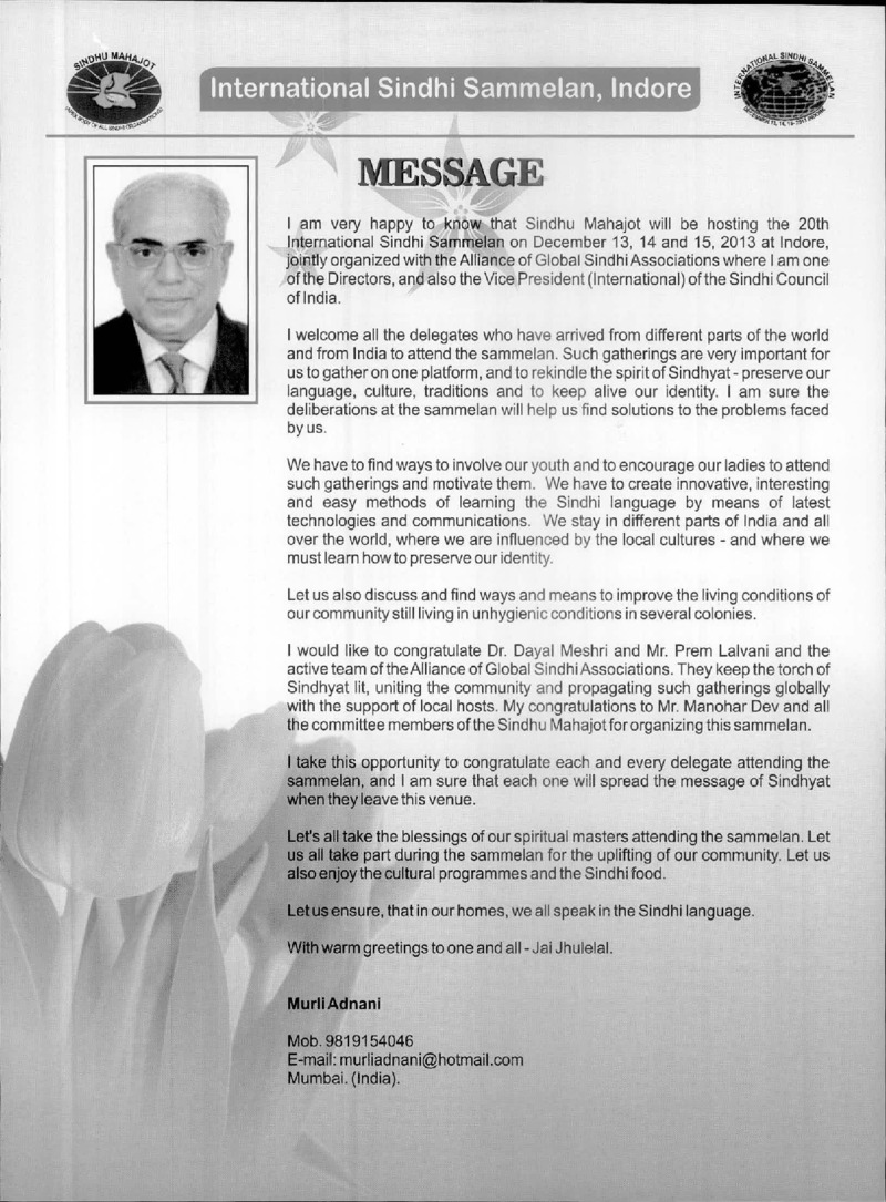 AGSA Brochure 20 - Page no 13