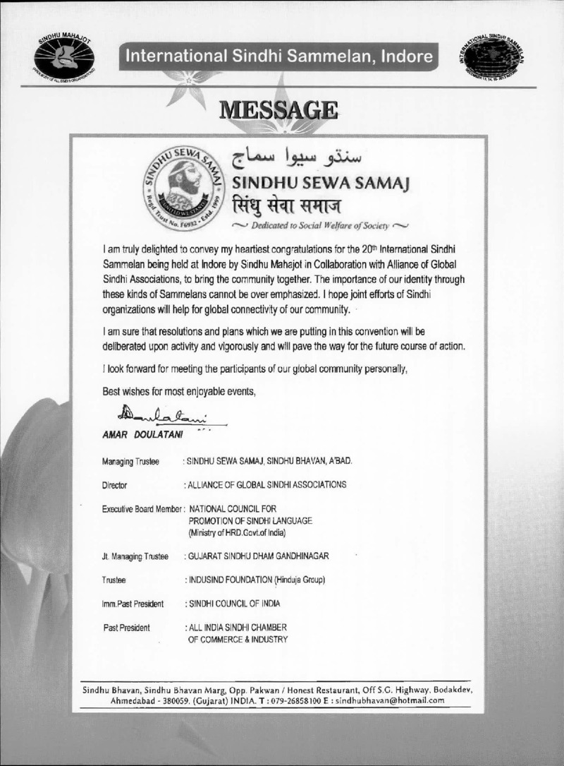 AGSA Brochure 20 - Page no 14