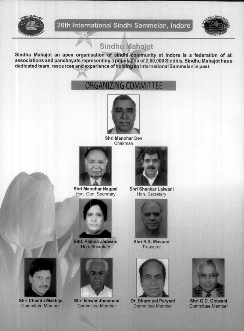 AGSA Brochure 20 - Page no 15