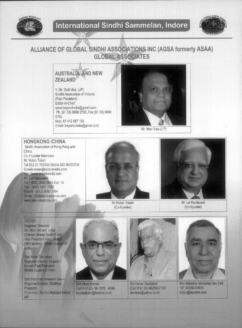 AGSA Brochure 20 - Page no 20