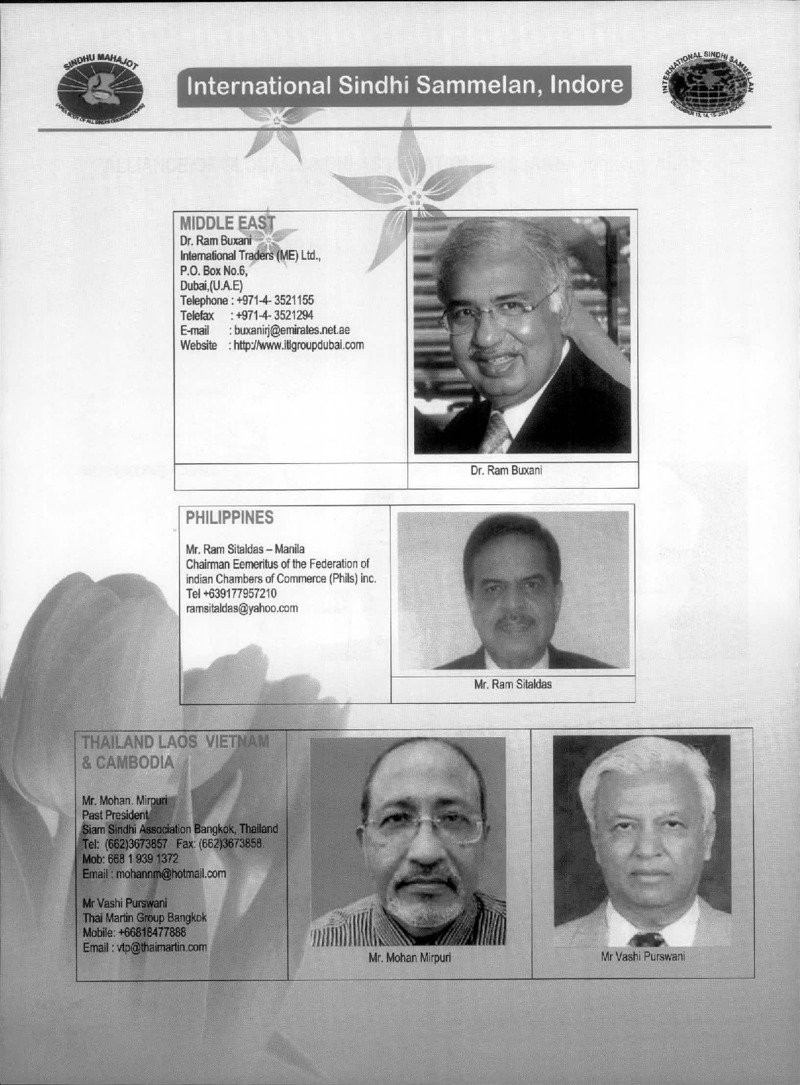 AGSA Brochure 20 - Page no 22