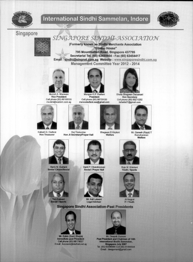 AGSA Brochure 20 - Page no 23