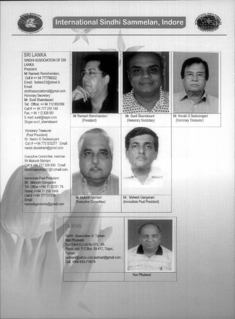 AGSA Brochure 20 - Page no 24