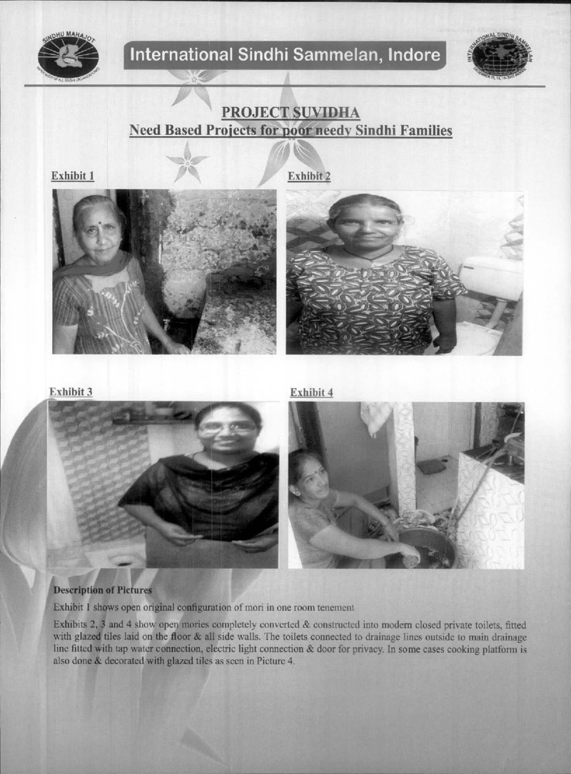 AGSA Brochure 20 - Page no 25