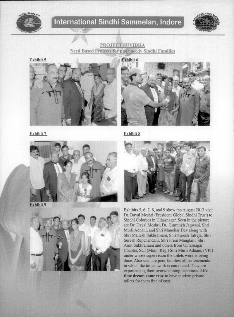 AGSA Brochure 20 - Page no 26