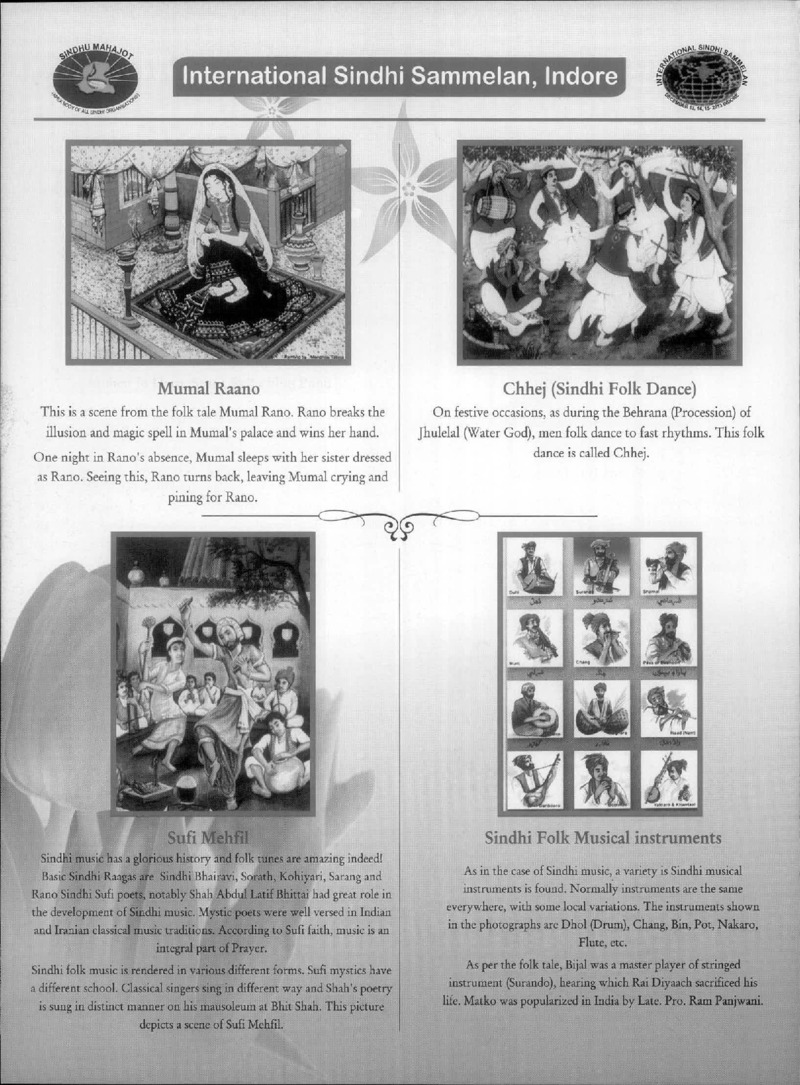 AGSA Brochure 20 - Page no 30