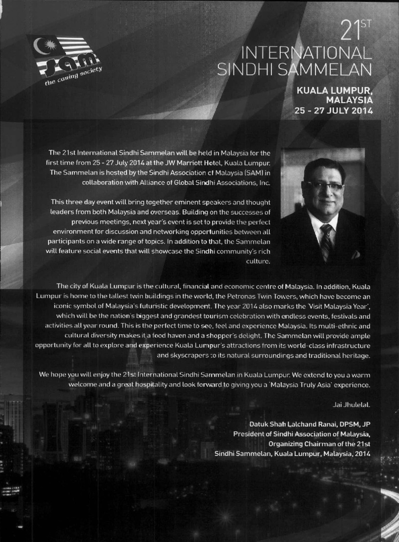 AGSA Brochure 20 - Page no 31