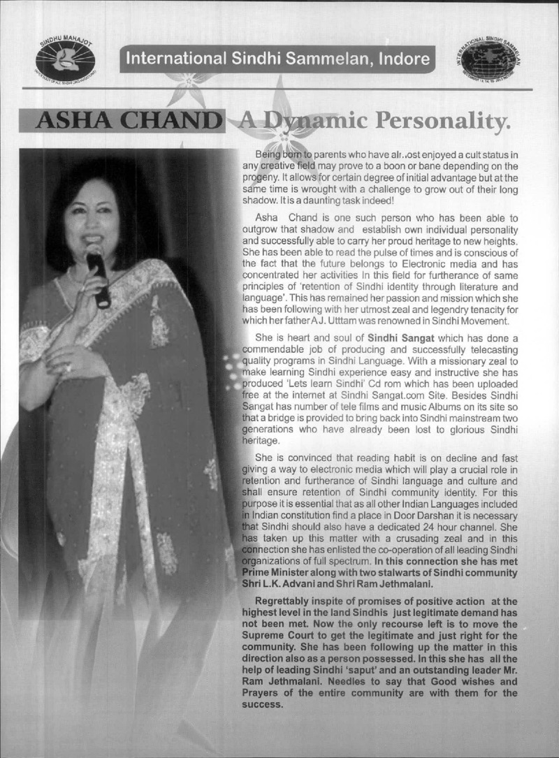 AGSA Brochure 20 - Page no 33