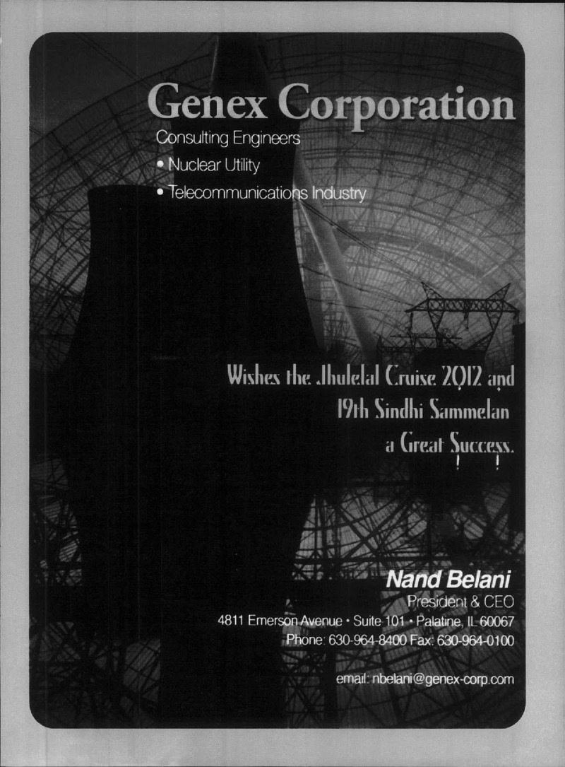 AGSA Brochure 20 - Page no 35