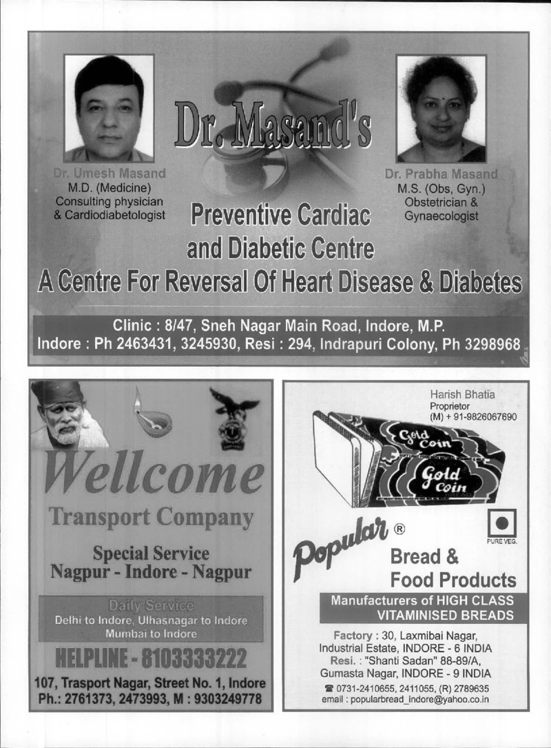 AGSA Brochure 20 - Page no 43