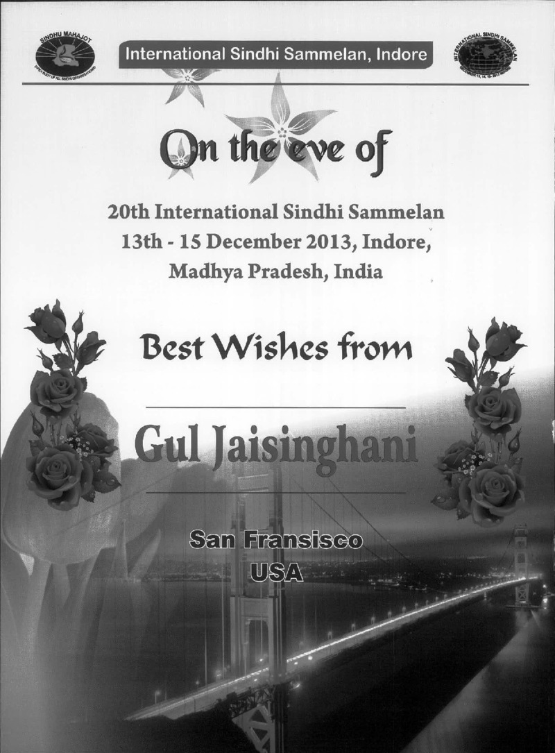 AGSA Brochure 20 - Page no 44