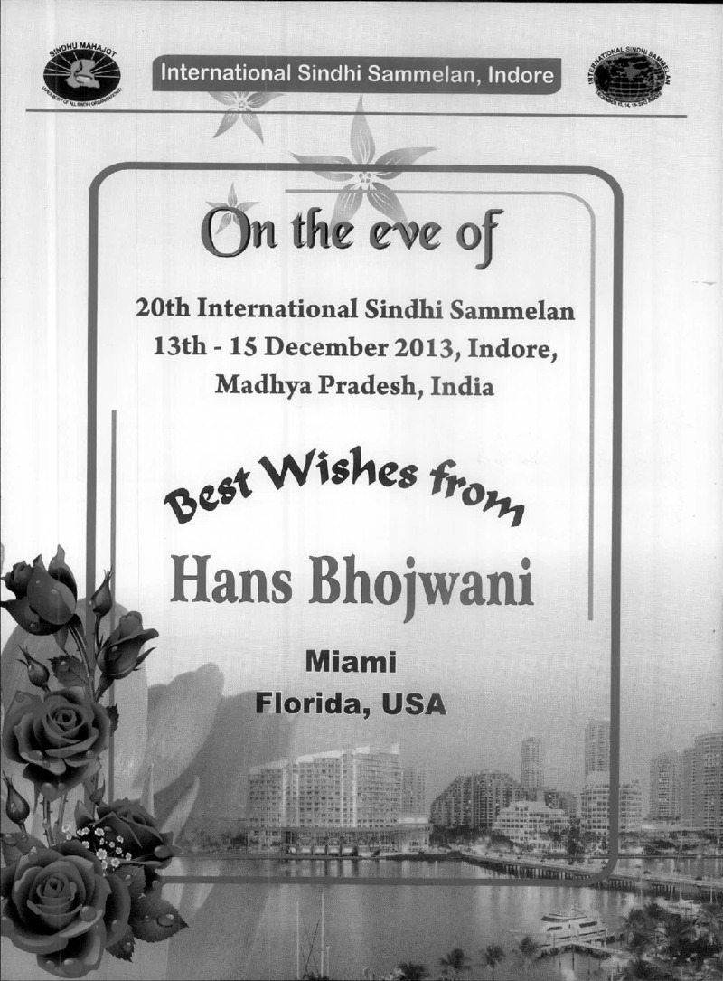 AGSA Brochure 20 - Page no 45