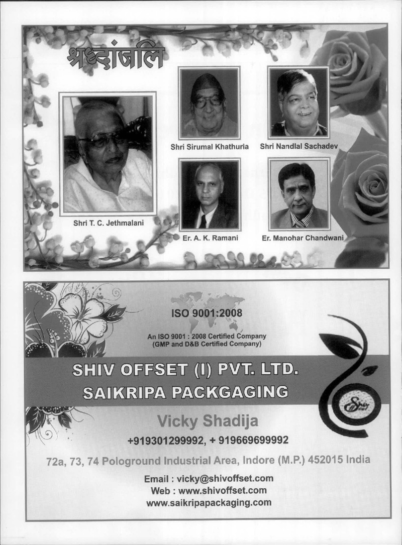 AGSA Brochure 20 - Page no 46