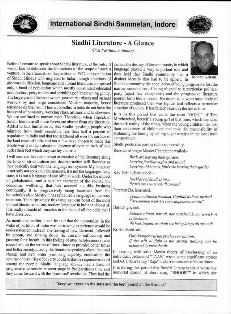 AGSA Brochure 20 - Page no 47